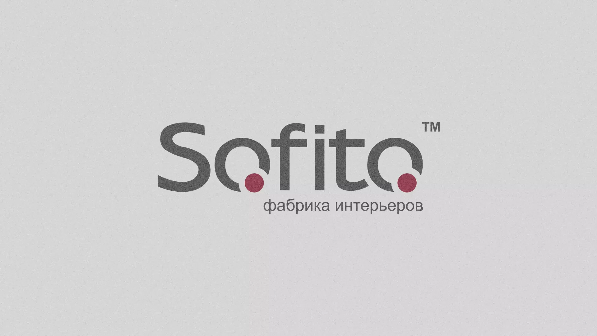 Создание сайта по натяжным потолкам для компании «Софито» в Чапаевске